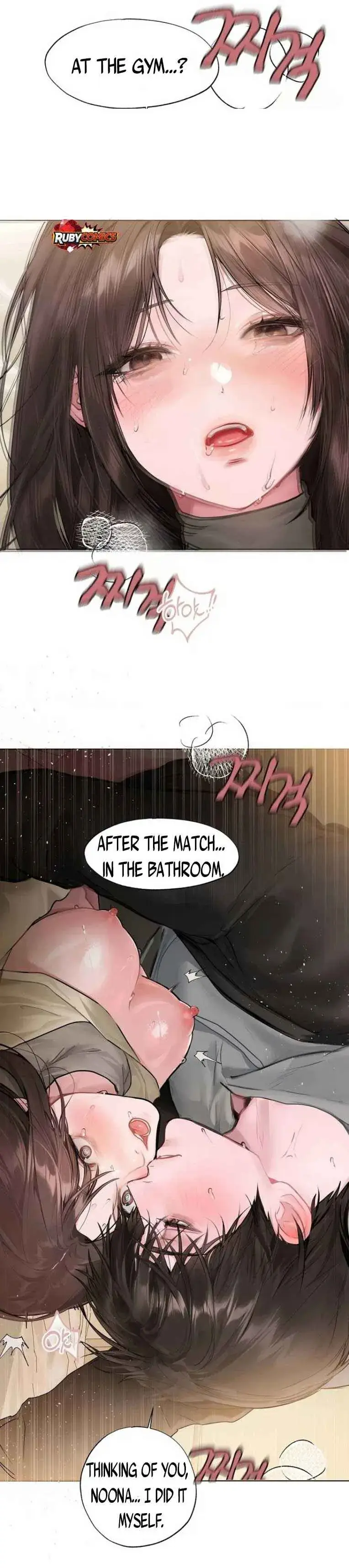 Jiwoo And Wooyeon Chapter 14 - Page 21