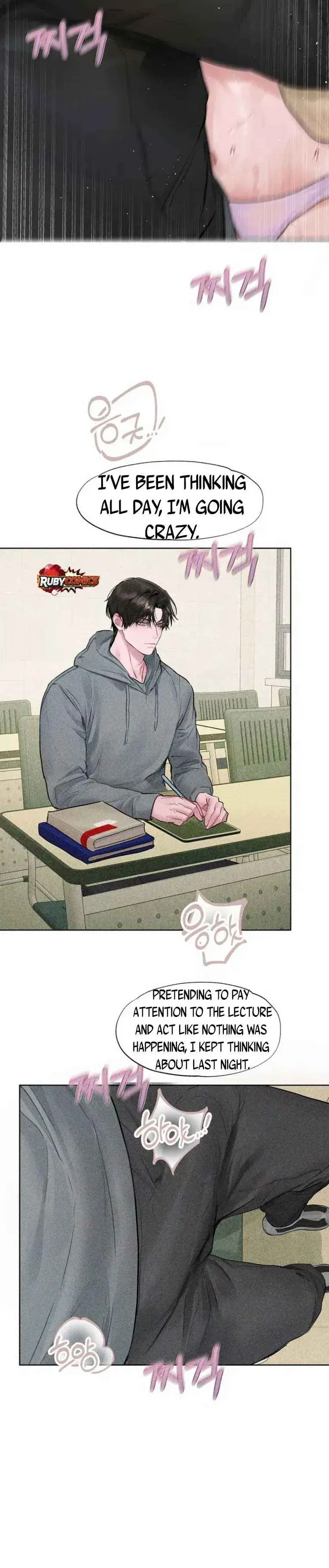 Jiwoo And Wooyeon Chapter 14 - Page 23