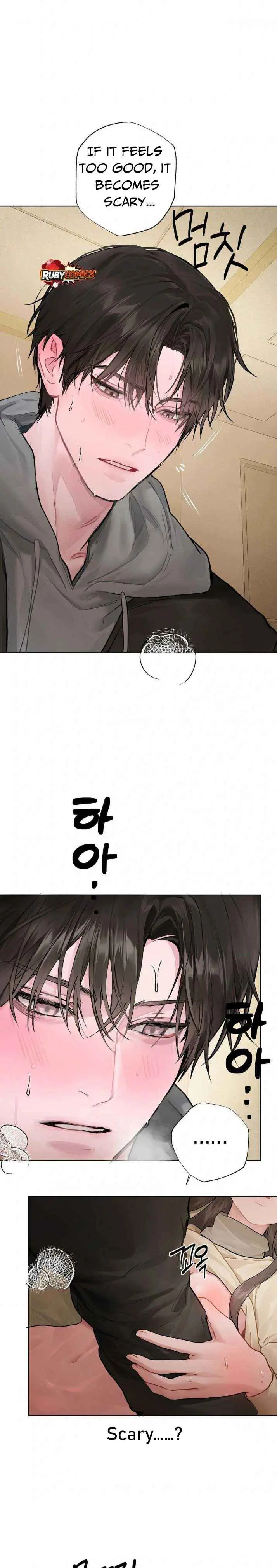 Jiwoo And Wooyeon Chapter 15 - Page 1