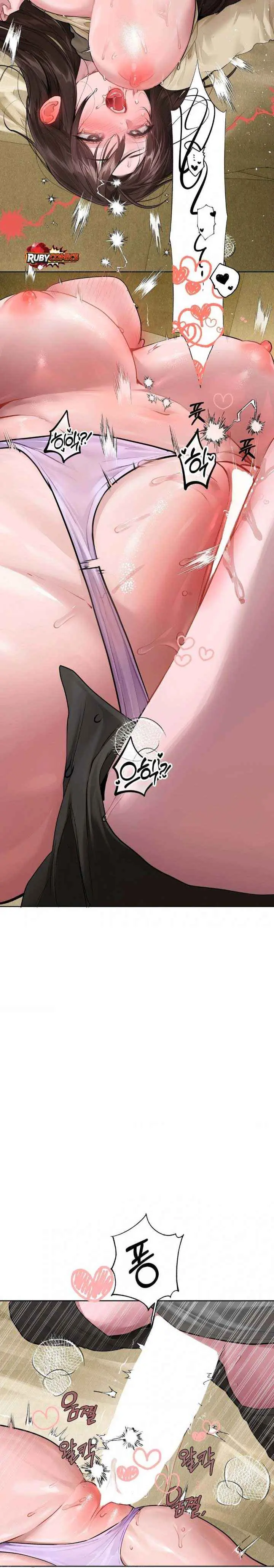 Jiwoo And Wooyeon Chapter 15 - Page 10