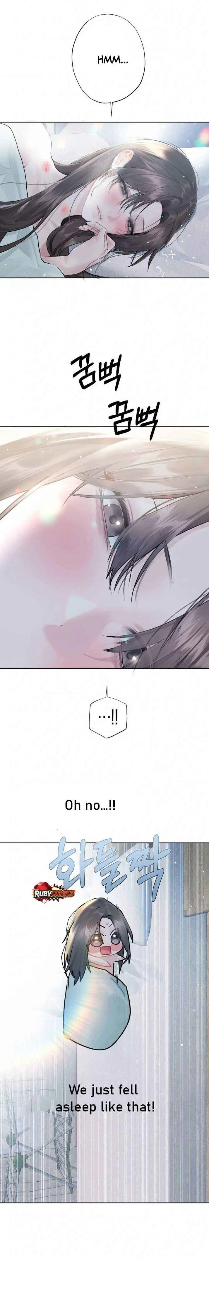 Jiwoo And Wooyeon Chapter 15 - Page 20