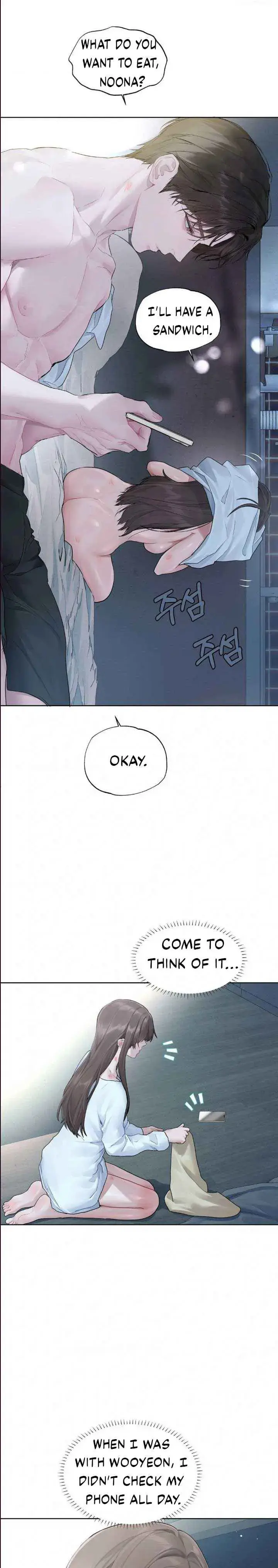 Jiwoo And Wooyeon Chapter 16 - Page 1