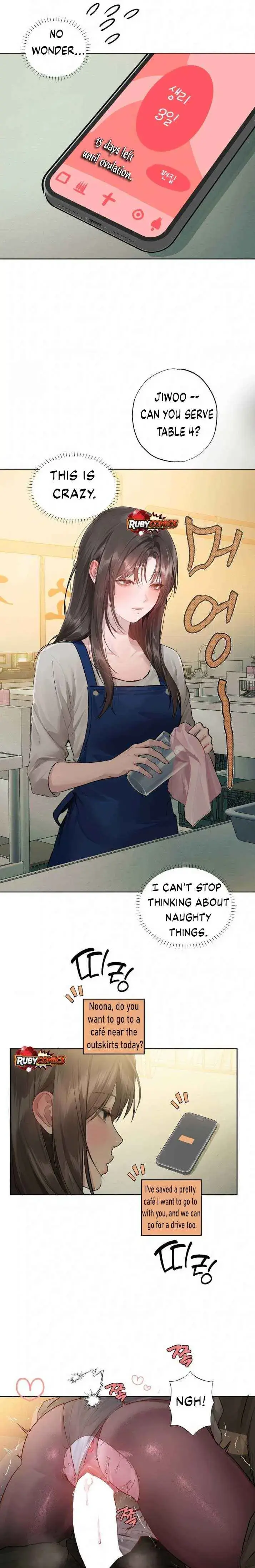 Jiwoo And Wooyeon Chapter 16 - Page 14