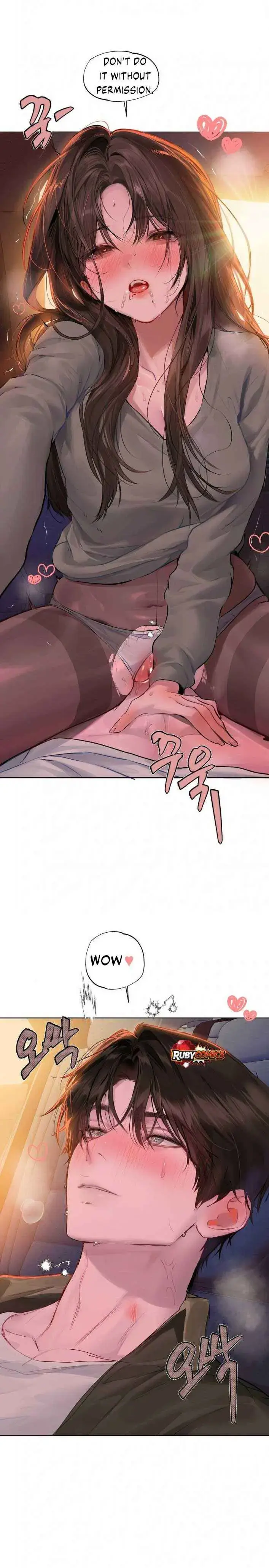Jiwoo And Wooyeon Chapter 16 - Page 17
