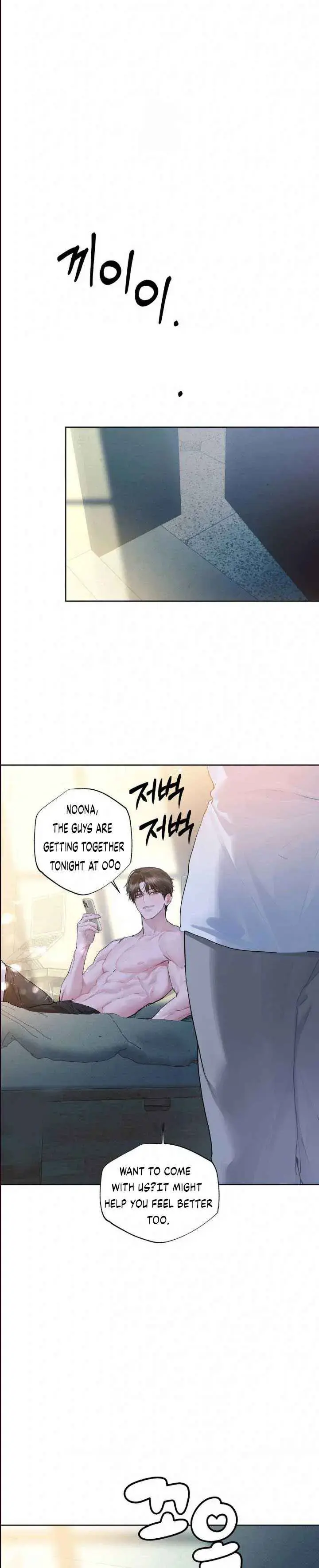 Jiwoo And Wooyeon Chapter 16 - Page 6
