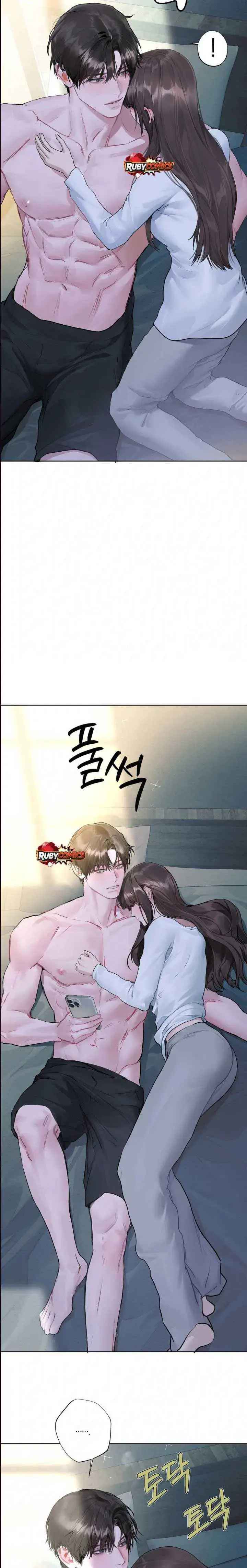 Jiwoo And Wooyeon Chapter 16 - Page 7