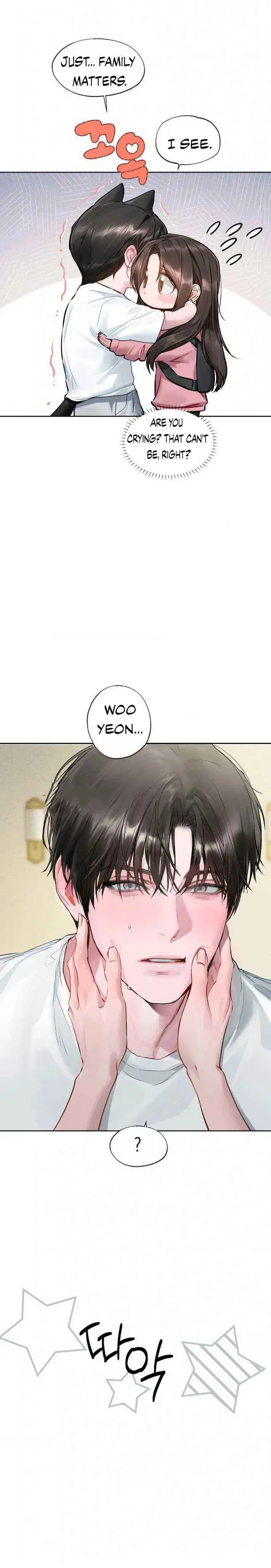 Jiwoo And Wooyeon Chapter 17 - Page 17