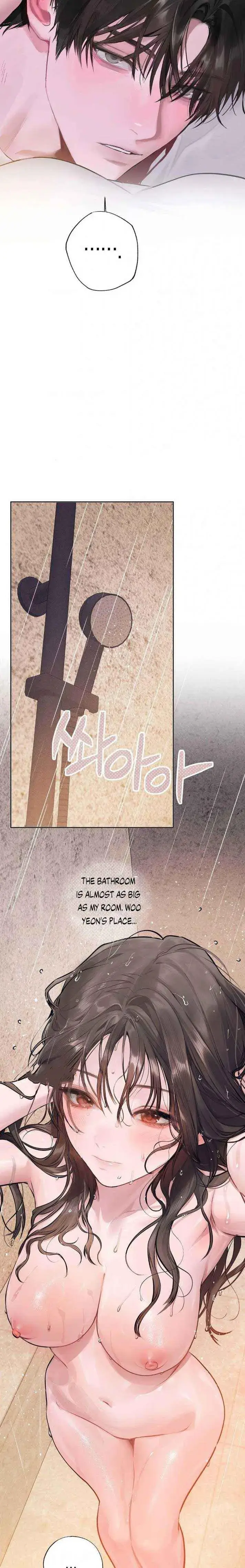 Jiwoo And Wooyeon Chapter 17 - Page 22