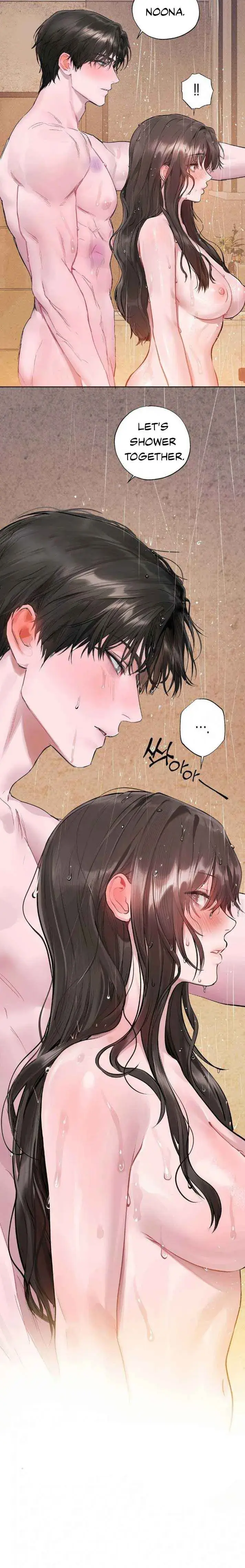 Jiwoo And Wooyeon Chapter 17 - Page 24