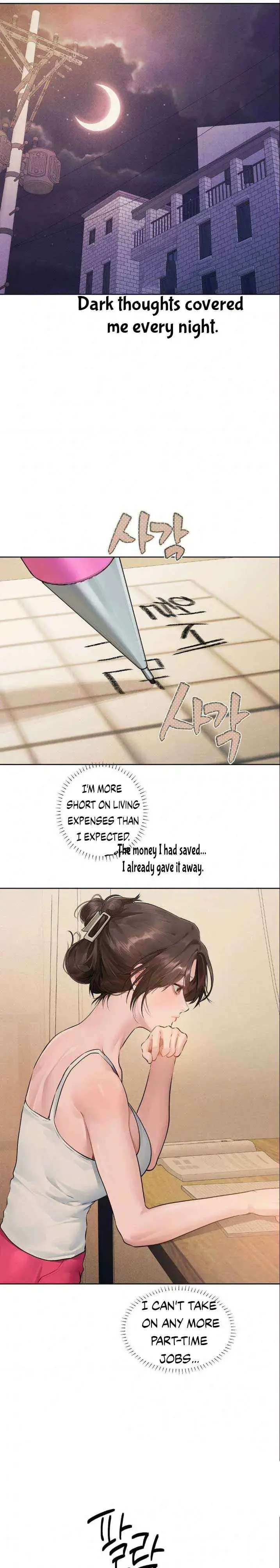 Jiwoo And Wooyeon Chapter 17 - Page 6