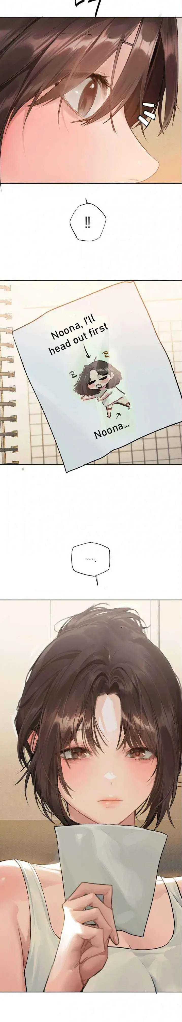 Jiwoo And Wooyeon Chapter 17 - Page 7