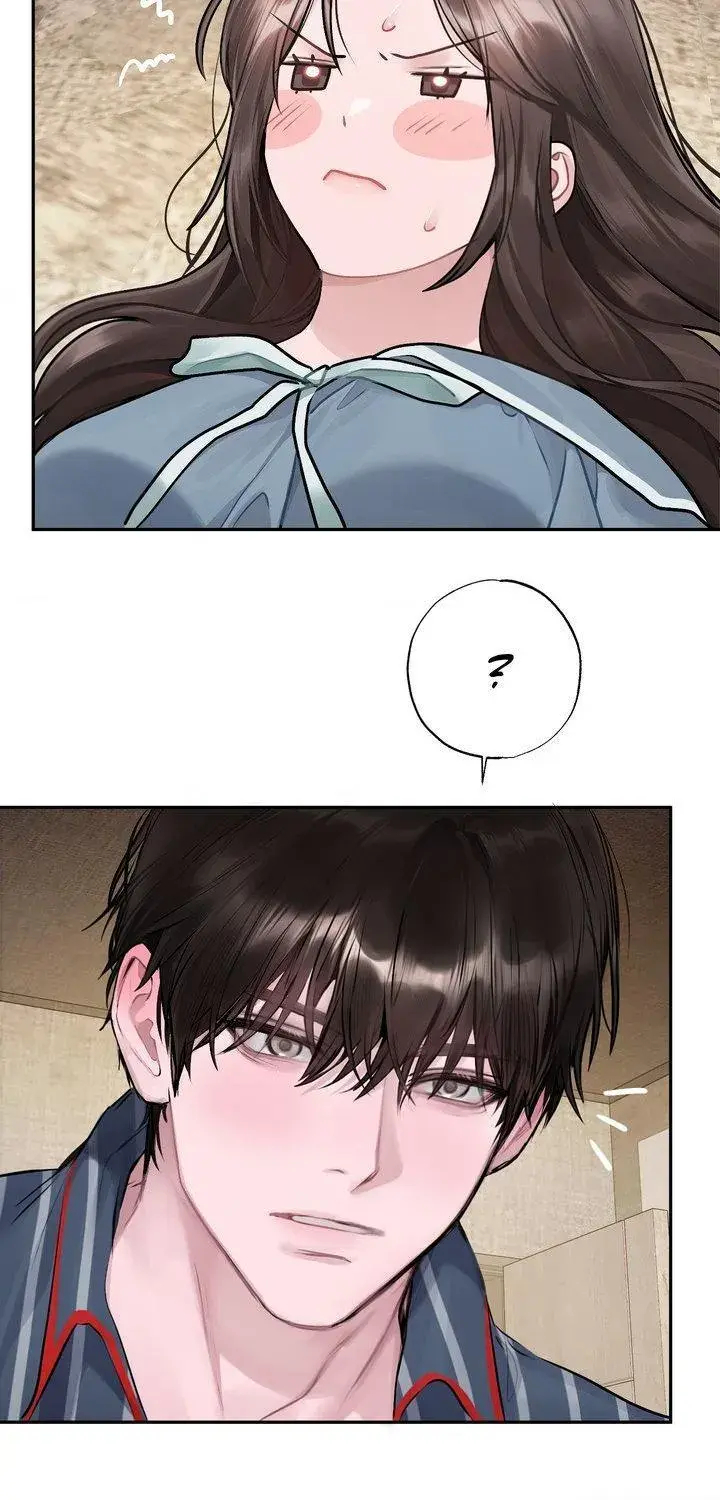 Jiwoo And Wooyeon Chapter 19 - Page 52