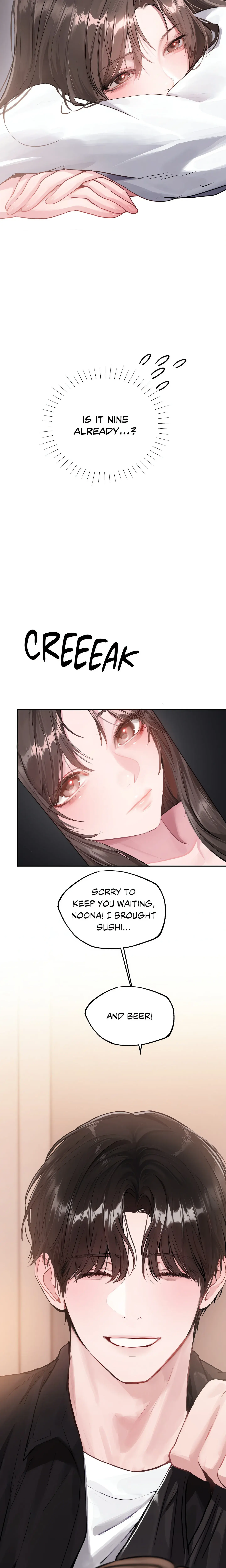 Jiwoo And Wooyeon Chapter 5 - Page 7