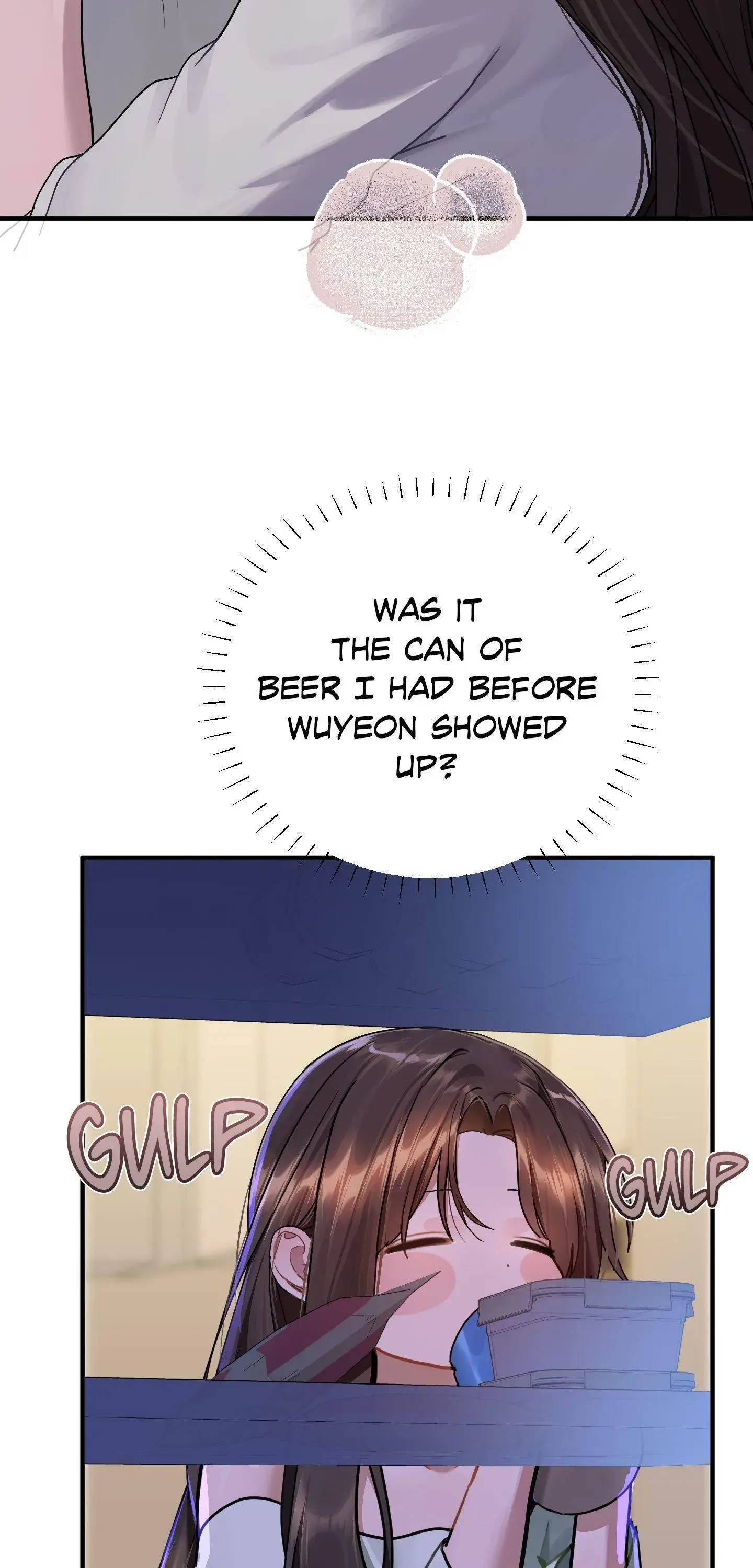 Jiwoo And Wooyeon Chapter 7 - Page 2