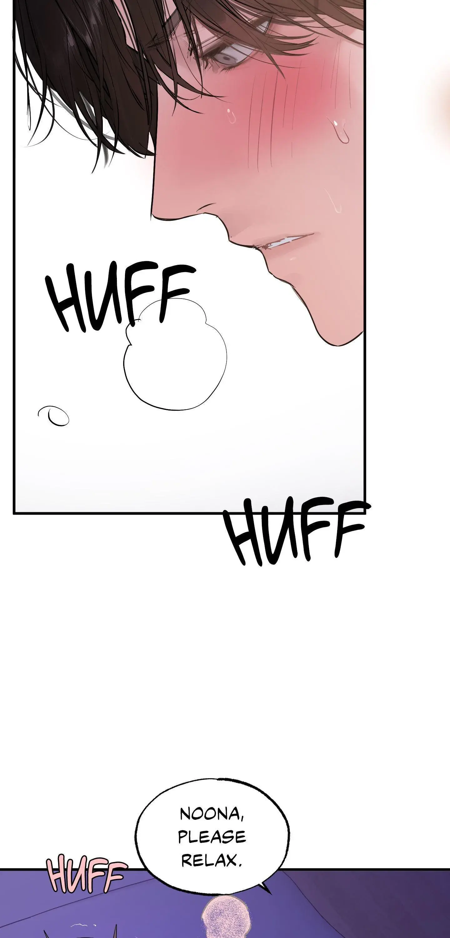 Jiwoo And Wooyeon Chapter 7 - Page 55