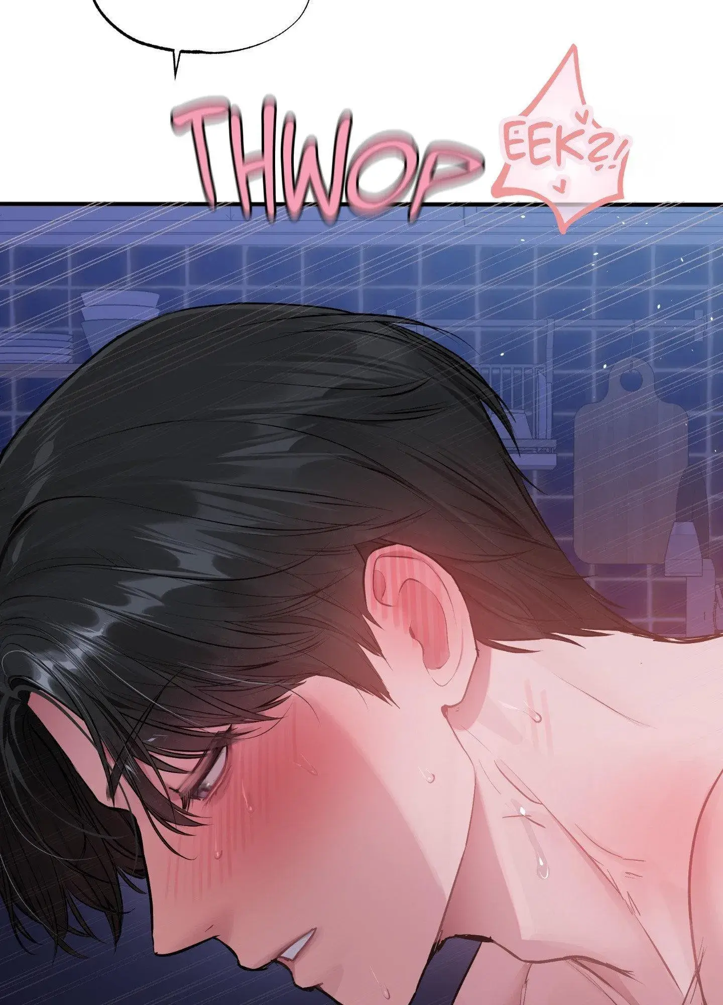 Jiwoo And Wooyeon Chapter 8 - Page 62