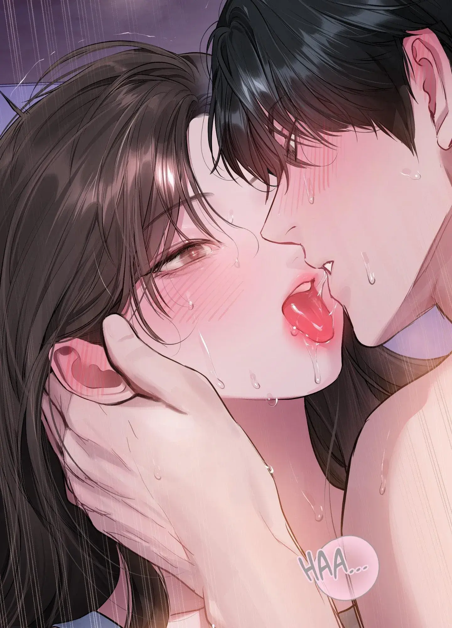 Jiwoo And Wooyeon Chapter 8 - Page 71