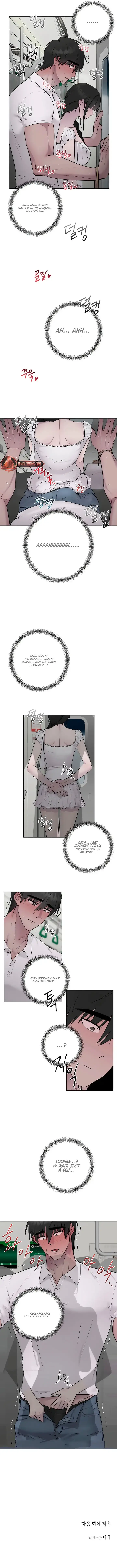 Jiwoos Master Chapter 11 - Page 8