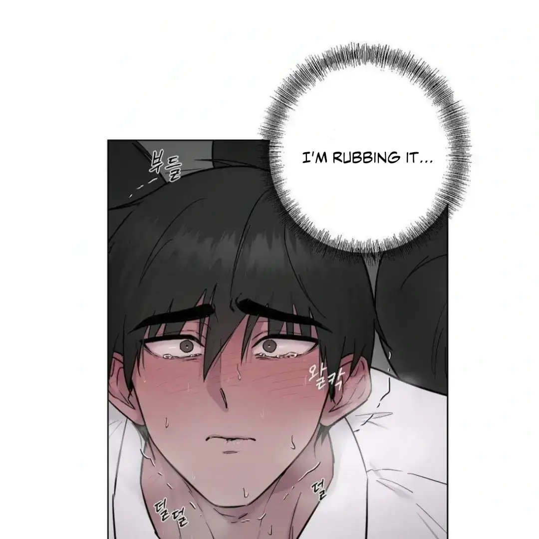 Jiwoos Master Chapter 12 - Page 11
