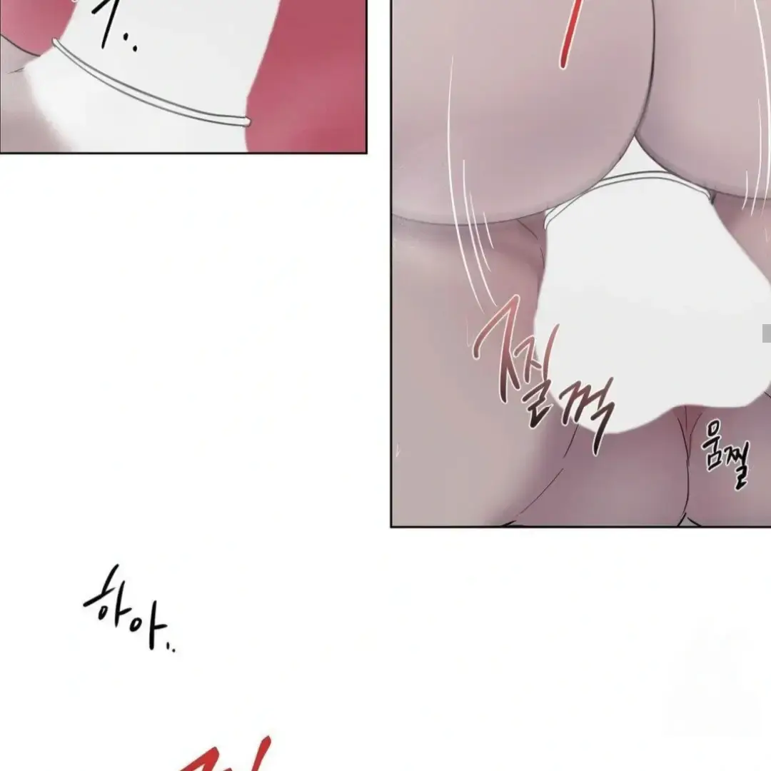 Jiwoos Master Chapter 12 - Page 97