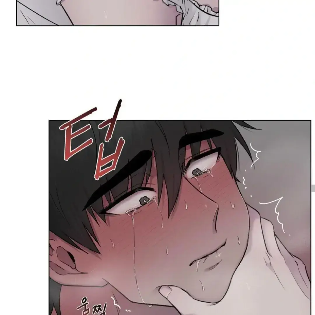 Jiwoos Master Chapter 12 - Page 101
