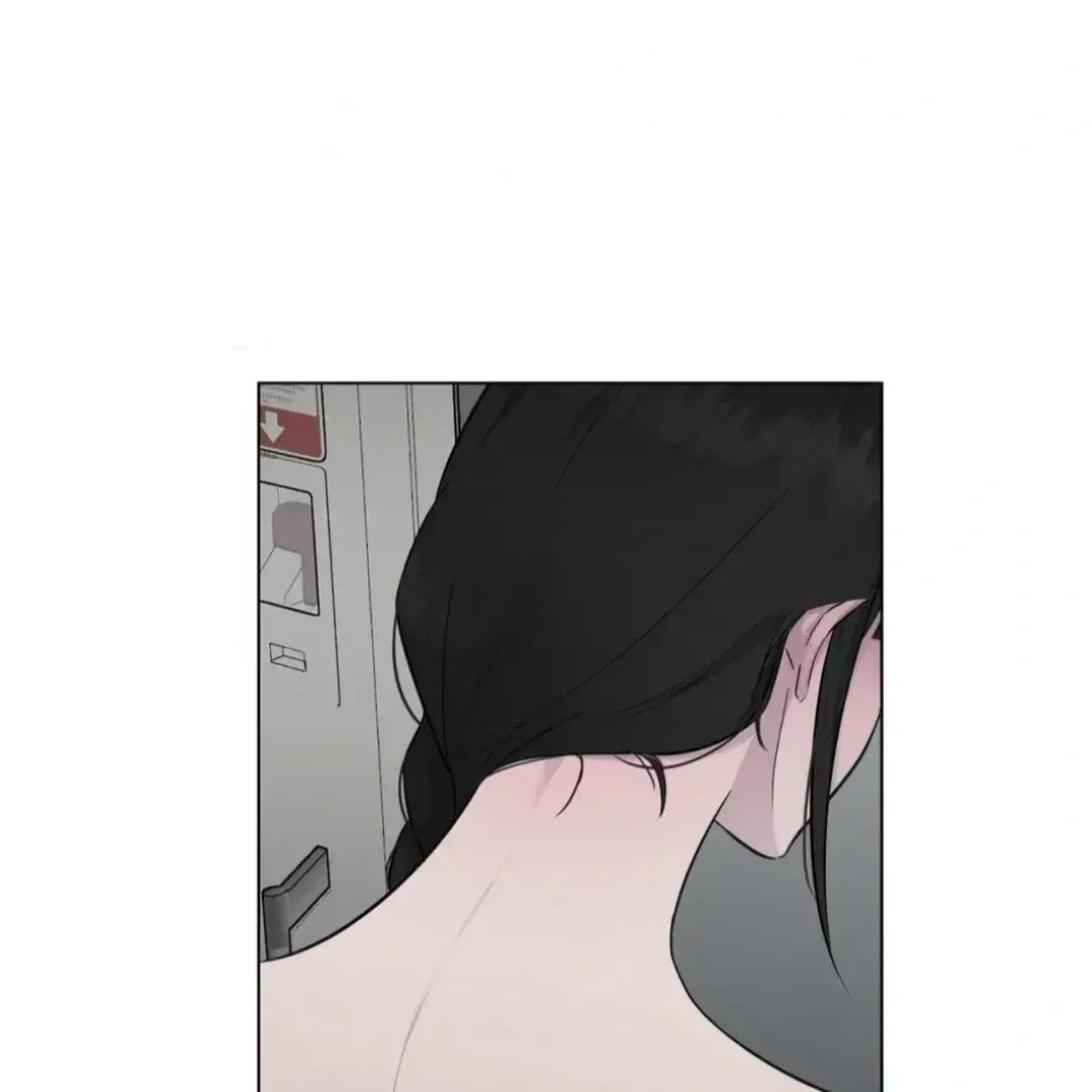 Jiwoos Master Chapter 12 - Page 16