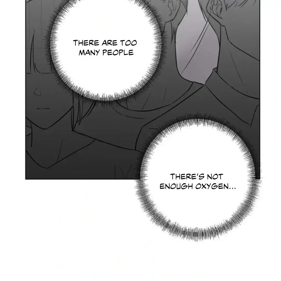 Jiwoos Master Chapter 12 - Page 21