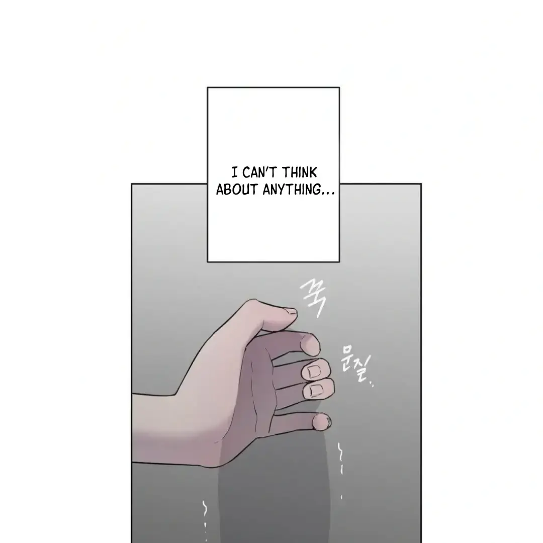 Jiwoos Master Chapter 12 - Page 22