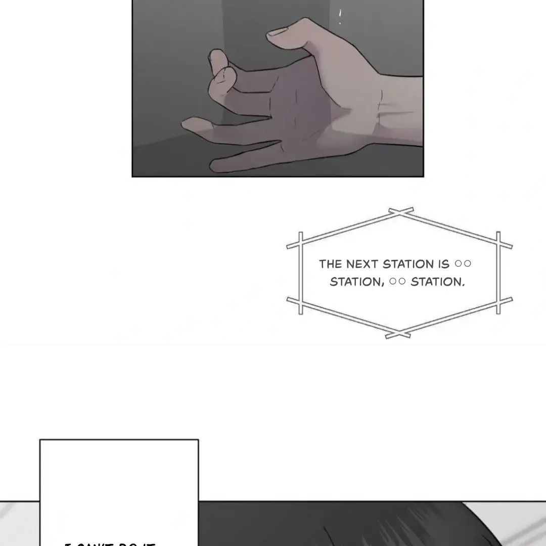 Jiwoos Master Chapter 12 - Page 23