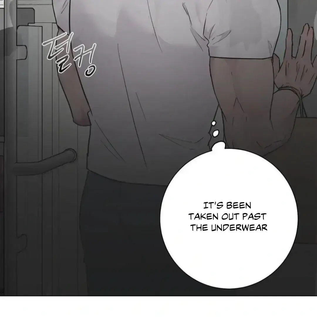 Jiwoos Master Chapter 12 - Page 3