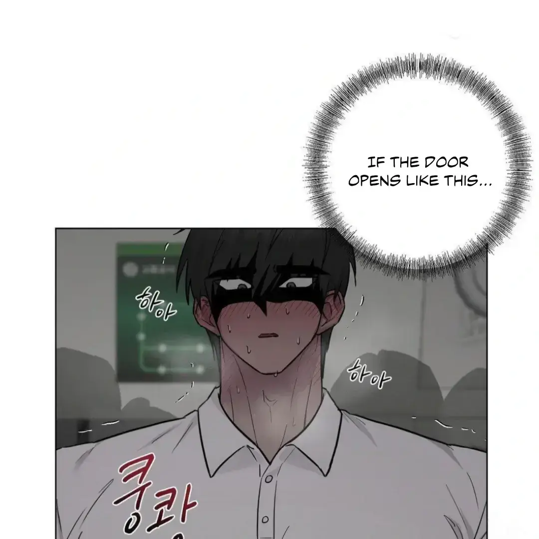 Jiwoos Master Chapter 12 - Page 28