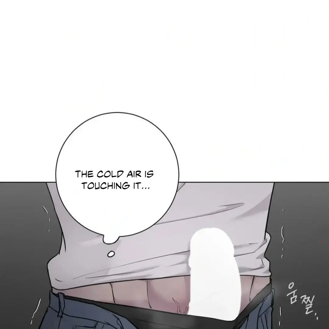 Jiwoos Master Chapter 12 - Page 4