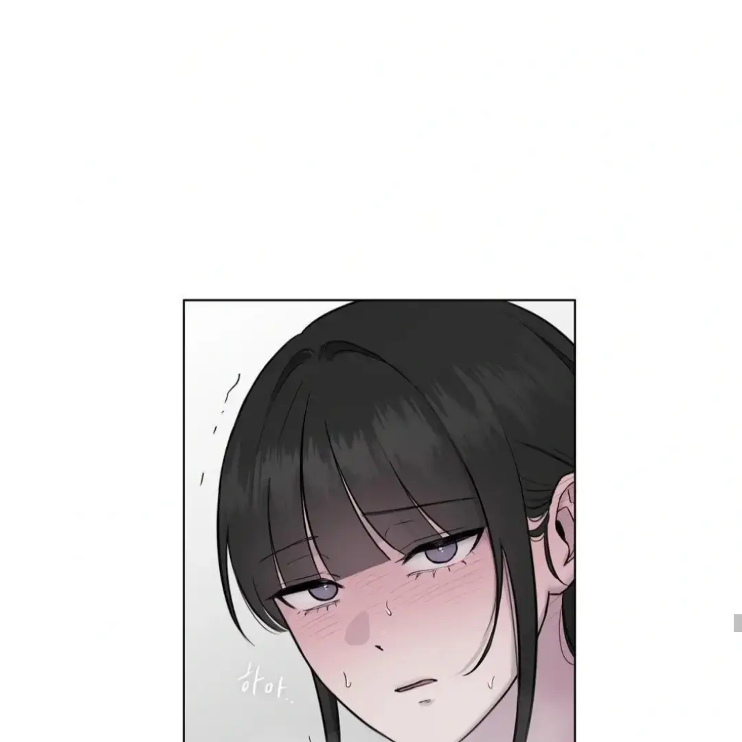 Jiwoos Master Chapter 12 - Page 46