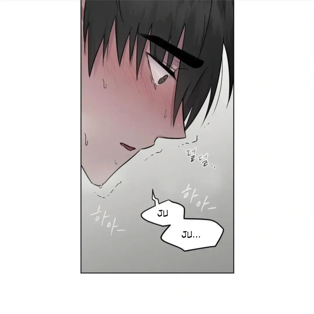 Jiwoos Master Chapter 12 - Page 6