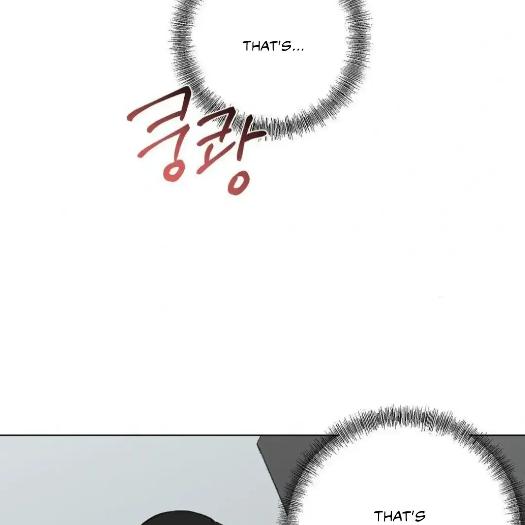 Jiwoos Master Chapter 12 - Page 58