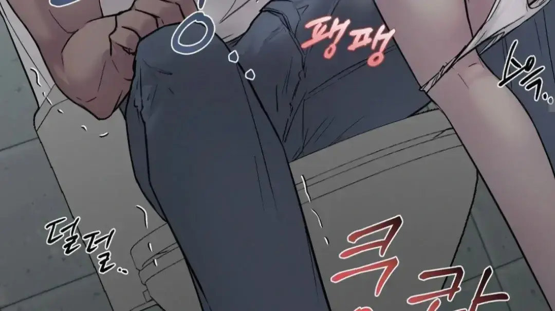 Jiwoos Master Chapter 12 - Page 60