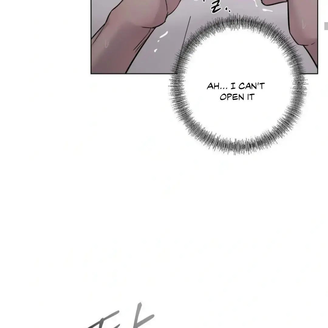Jiwoos Master Chapter 12 - Page 66