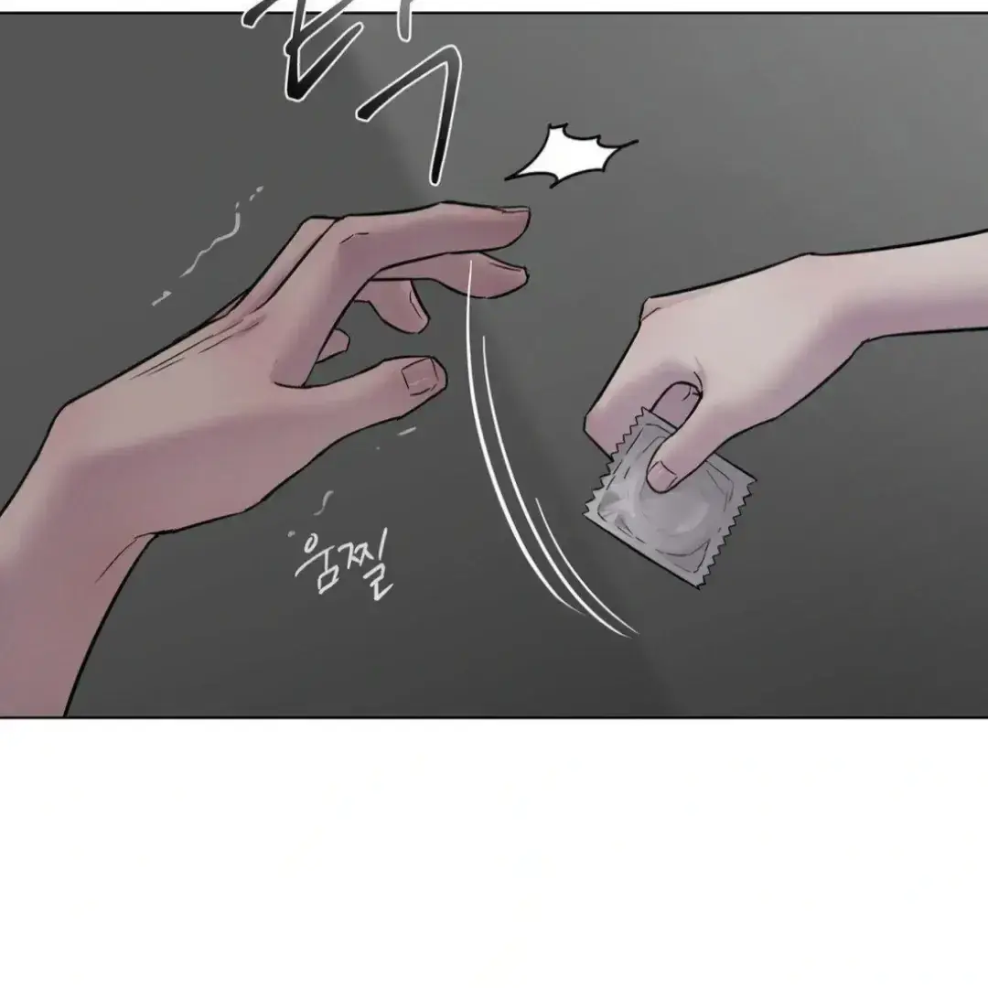 Jiwoos Master Chapter 12 - Page 67