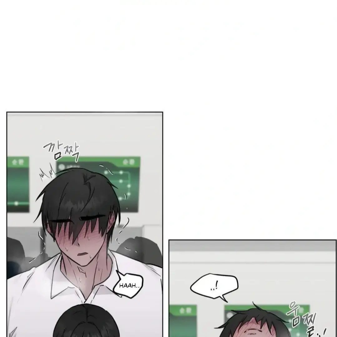 Jiwoos Master Chapter 12 - Page 9