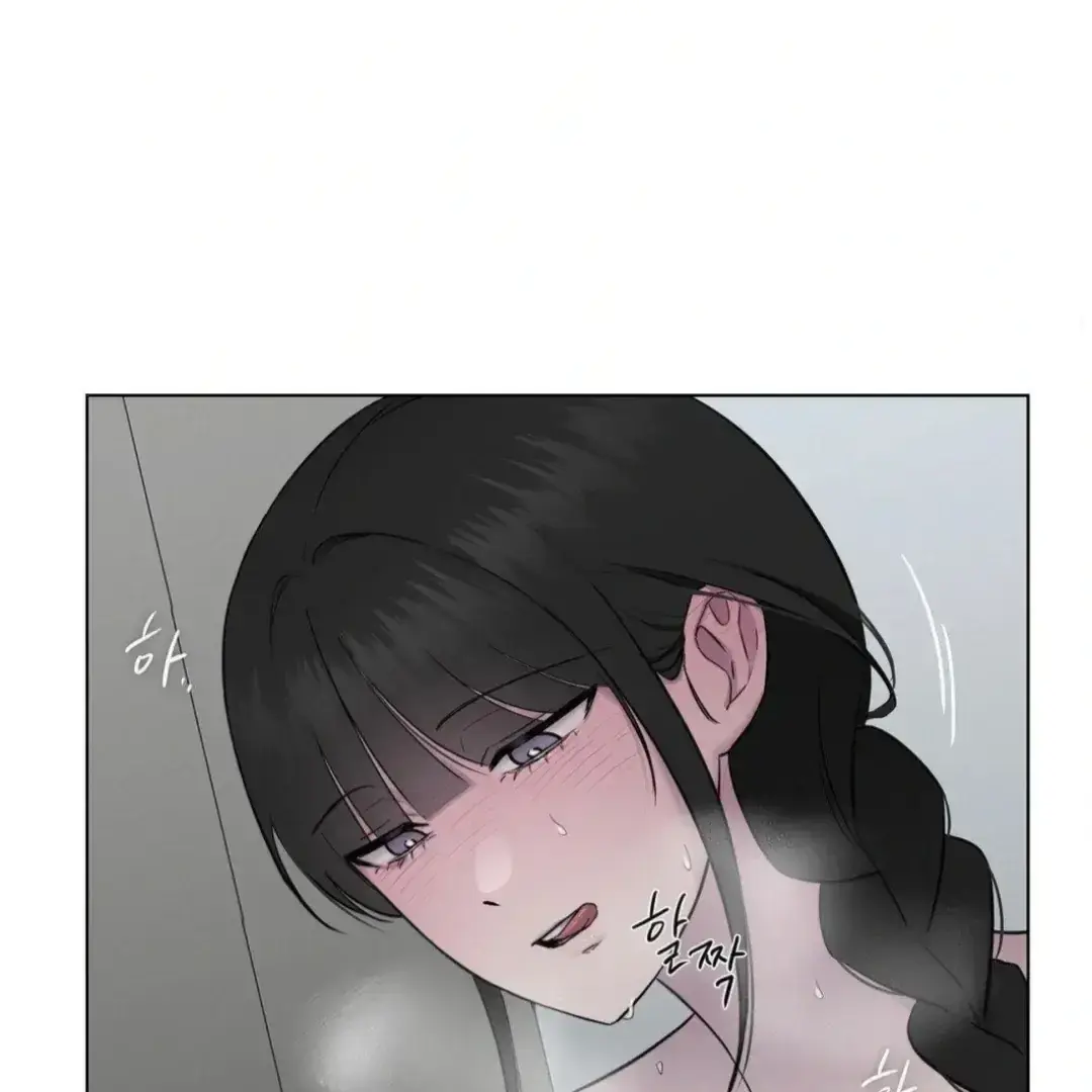 Jiwoos Master Chapter 12 - Page 78