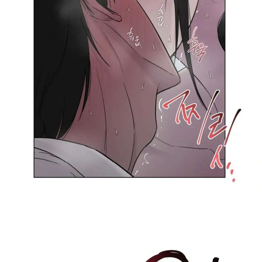 Jiwoos Master Chapter 13 - Page 91