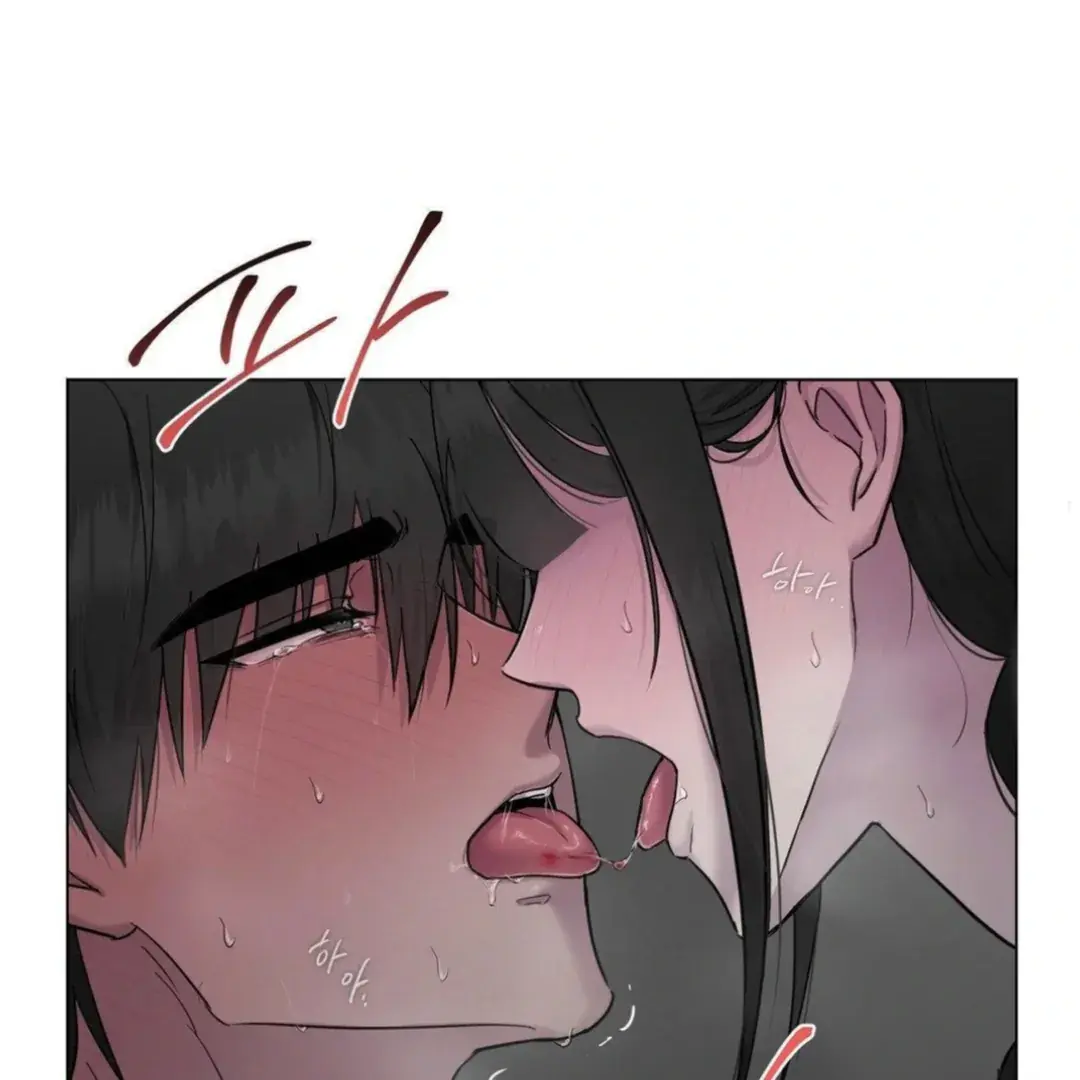 Jiwoos Master Chapter 13 - Page 98