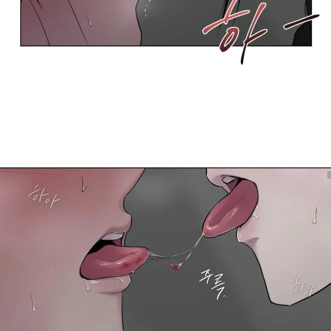 Jiwoos Master Chapter 13 - Page 99