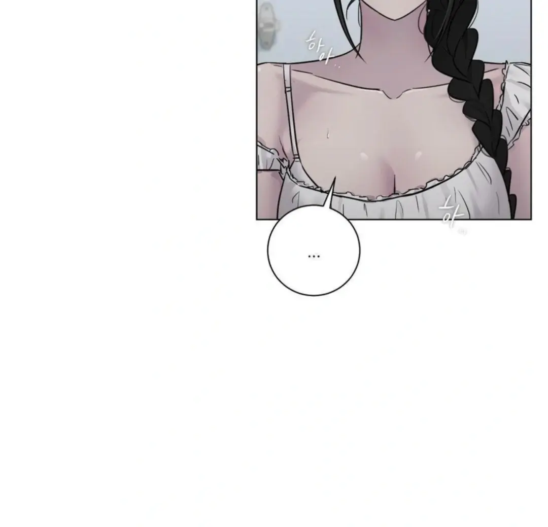 Jiwoos Master Chapter 13 - Page 102