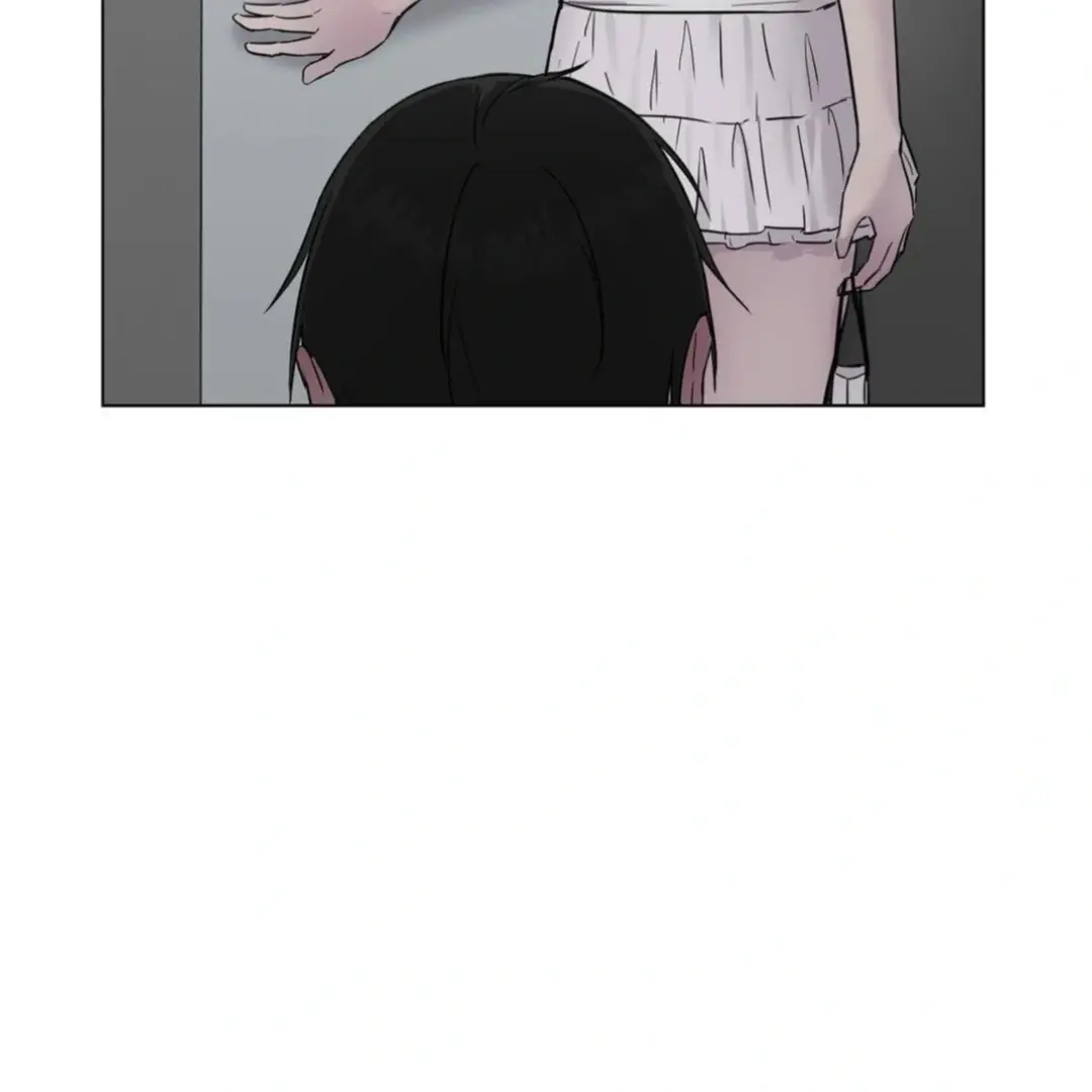Jiwoos Master Chapter 13 - Page 105