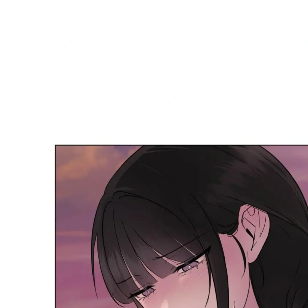 Jiwoos Master Chapter 13 - Page 13