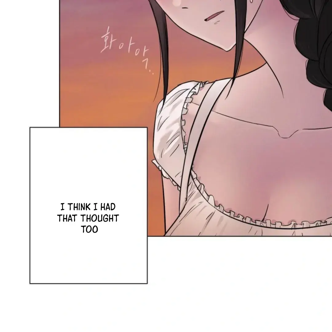 Jiwoos Master Chapter 13 - Page 14