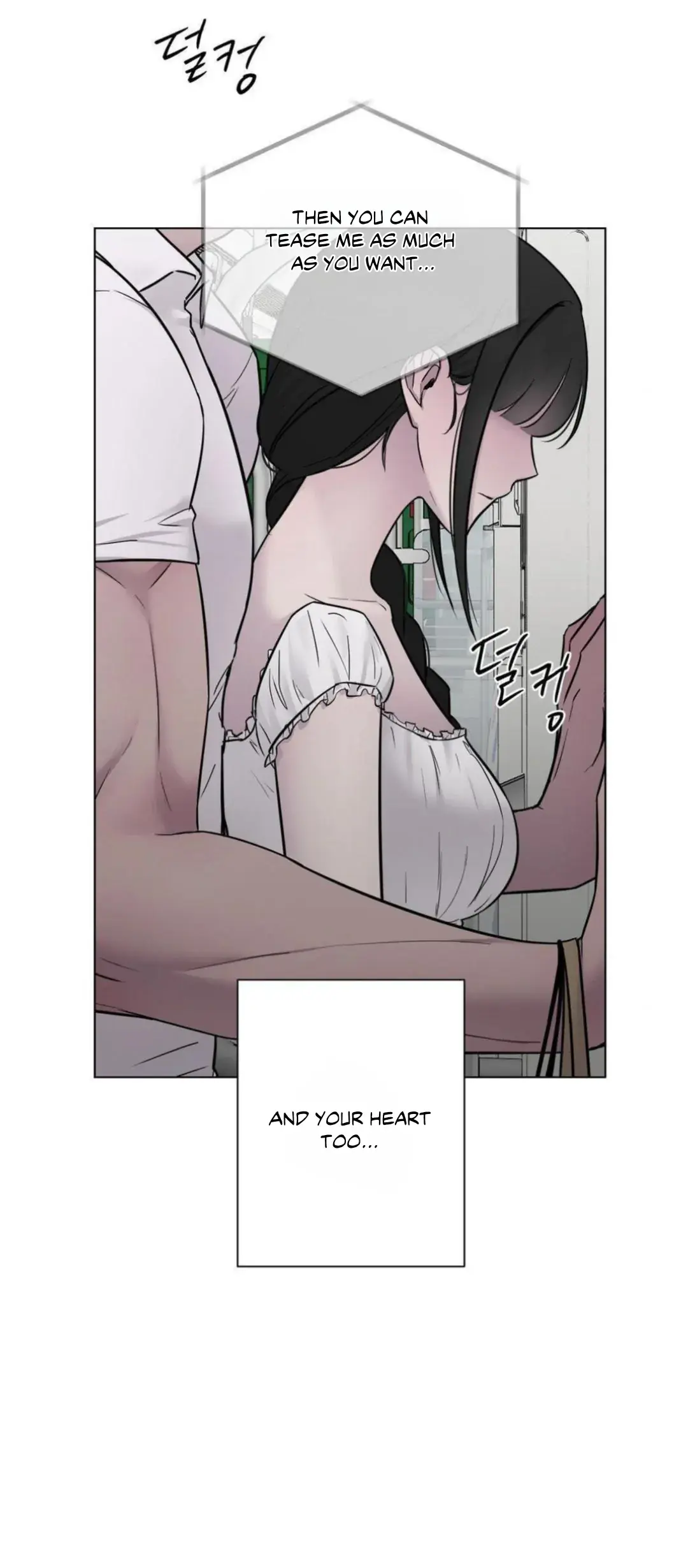 Jiwoos Master Chapter 13 - Page 20