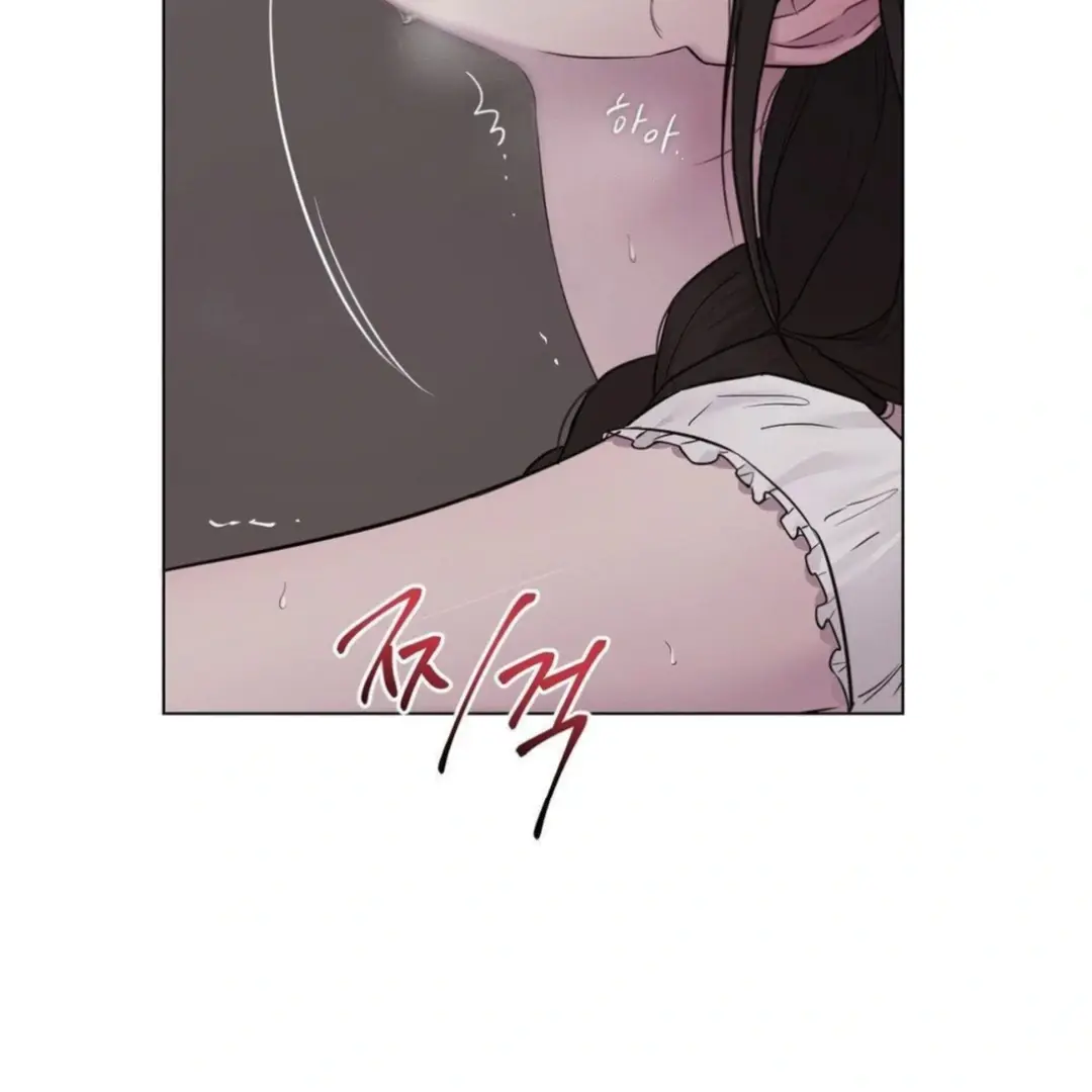 Jiwoos Master Chapter 13 - Page 34