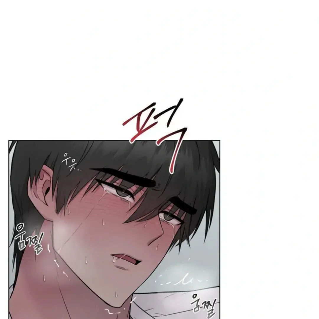 Jiwoos Master Chapter 13 - Page 35